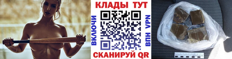 Бутират Нюрба