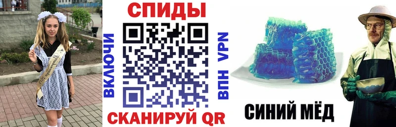 мориарти Telegram Нюрба АМФ Розовый
