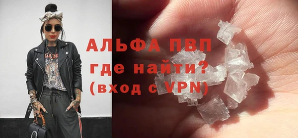 mix Абдулино
