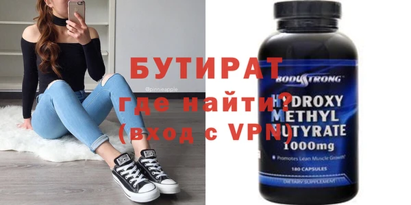 mix Абдулино
