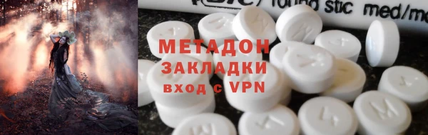 mix Алексин