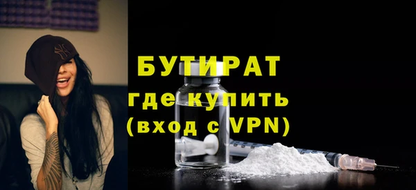mix Абдулино