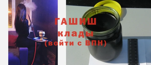 mix Алексин