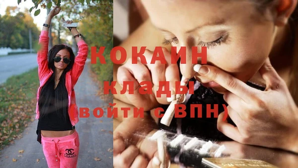 mix Абдулино