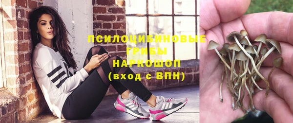 mix Абдулино
