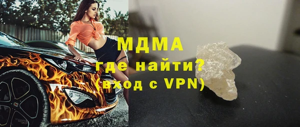 МДПВ Алзамай
