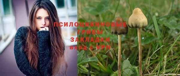 mdma Абинск