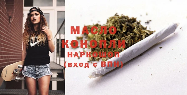 mix Абдулино