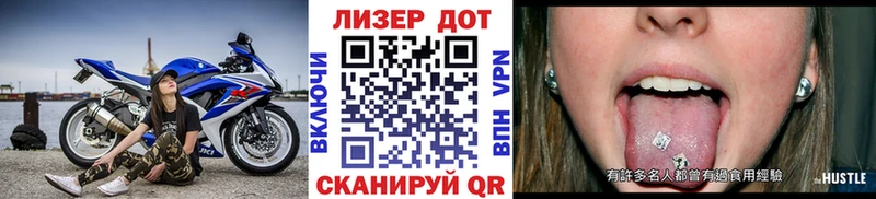 Марки NBOMe 1,5мг  нарко площадка клад  Нюрба 